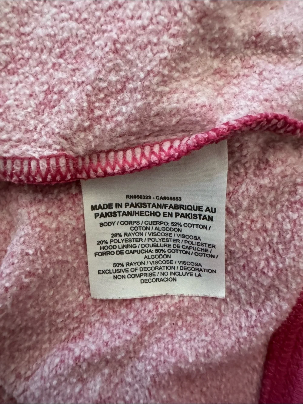 Nike Pink Women's Funnel Neck Hoodie Pullover Sweatshirt Size M